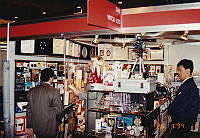 IMG_20241014_0249.jpg